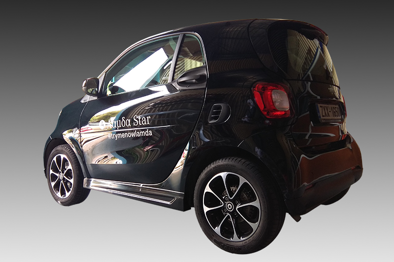 SMART ForTwo 453 COPPIA SOTTO PORTA LATERALI SPORTIVI MINIGONNE ABS /  PLASTIC