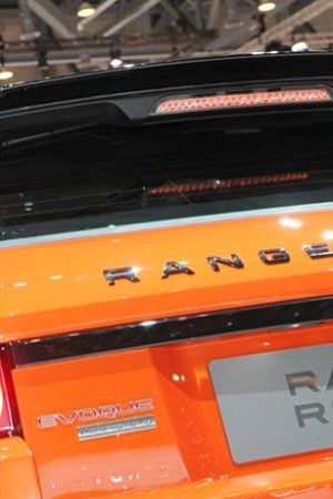 Spoiler alettone Range Rover Evoque